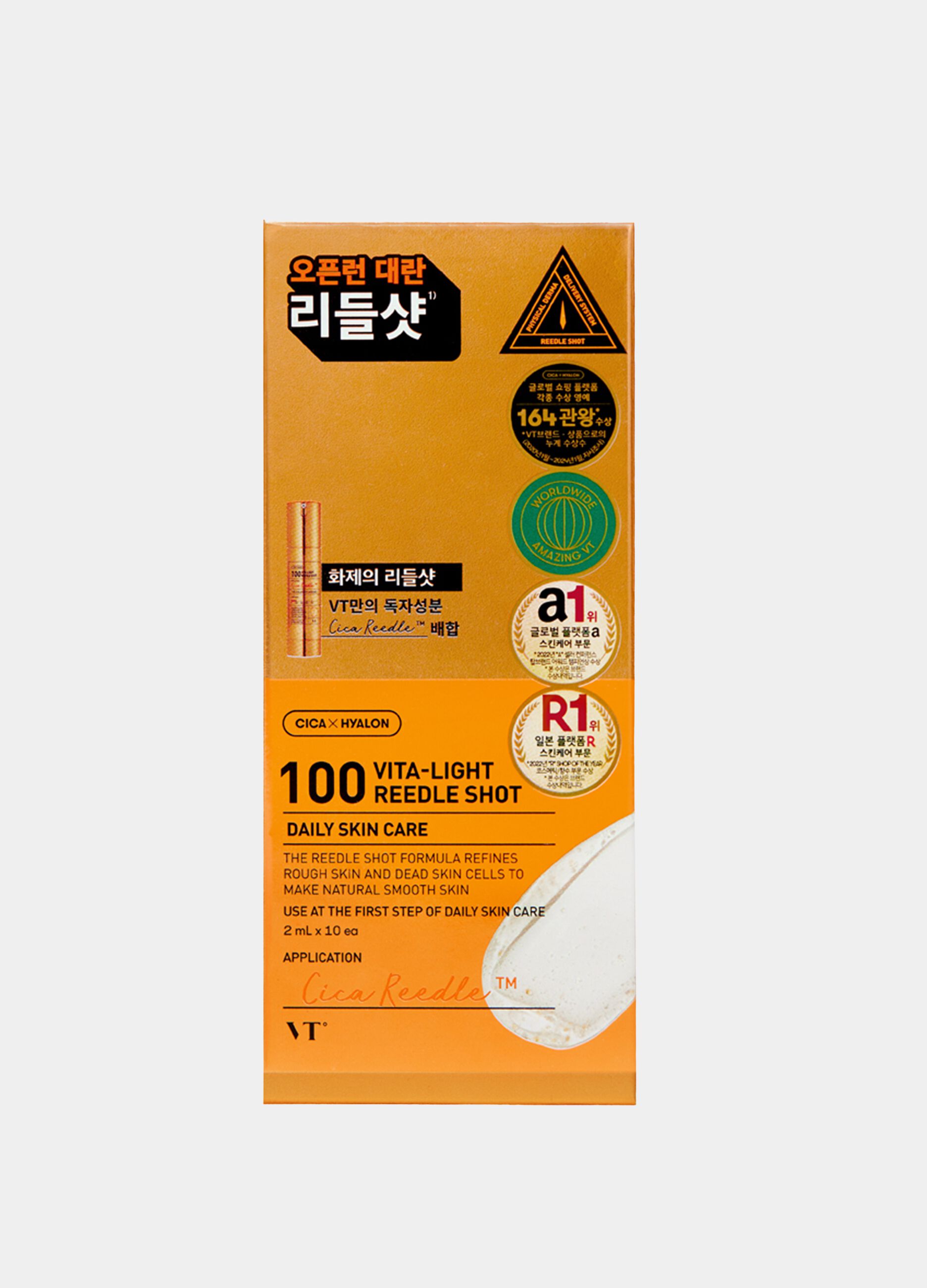 VT VITA-LIGHT REEDLE SHOT 100 - عناية كورية بالبشرة