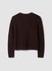 Brown pure cotton crew-neck knit cardigan_6