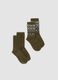 Two-pack of multicolour stretch-fabric socks_0