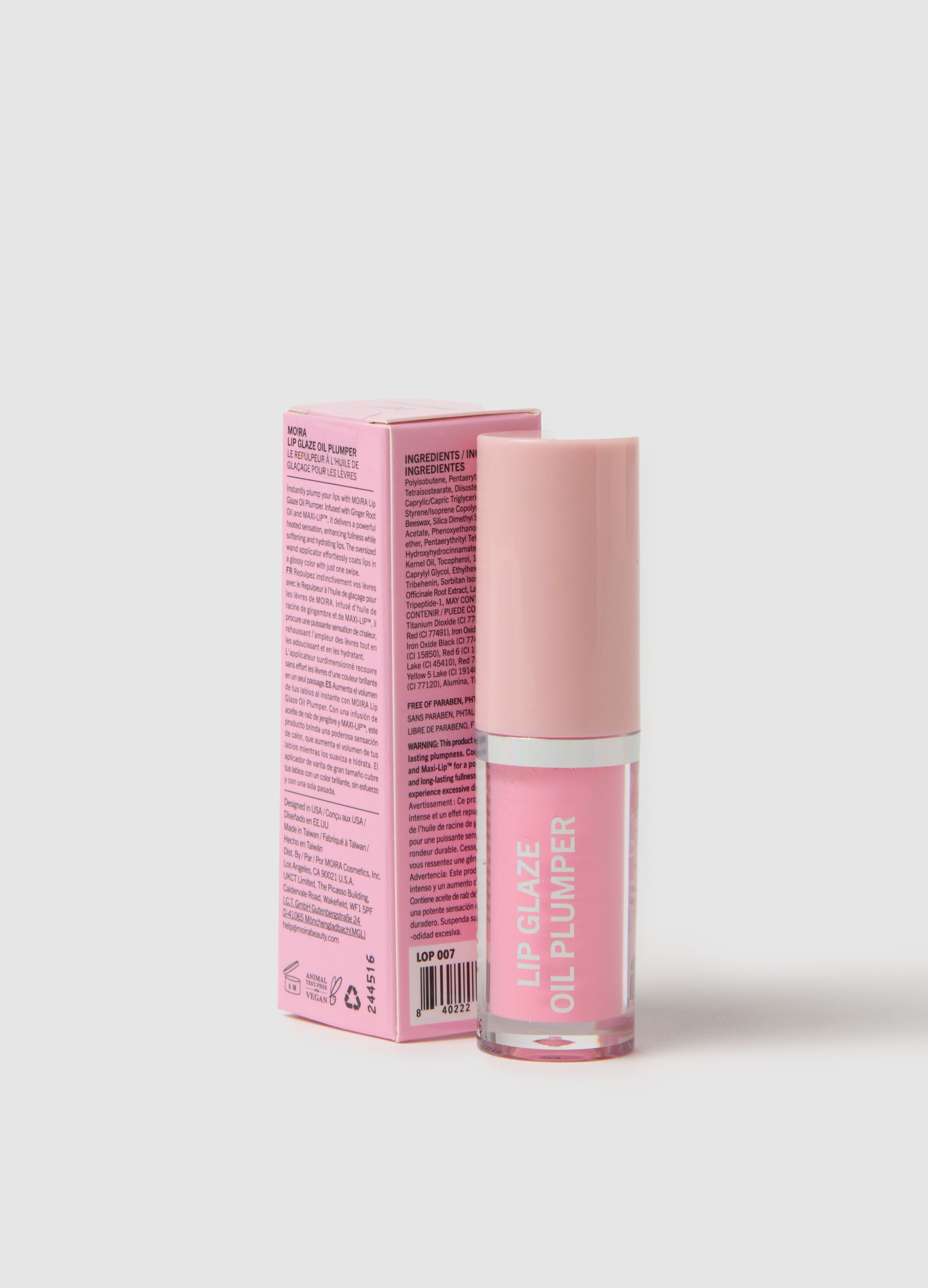 MOIRA LIP GLAZE OIL PLUMPER 007 GIMME A HINT LIP OIL - Korean makeup