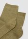 2-pack multicolour socks in organic cotton blend_2
