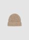 Beige stretch wool beanie_0