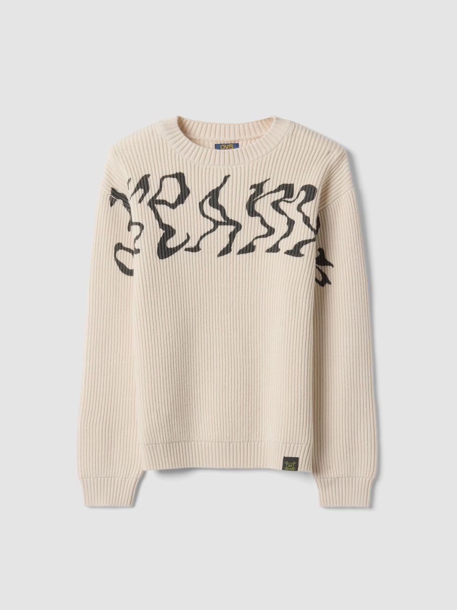 Beige oversized cotton-blend ribbed crew-neck top for boys_0