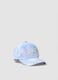 Girls' Multicolour Pure Cotton Baseball Cap_0