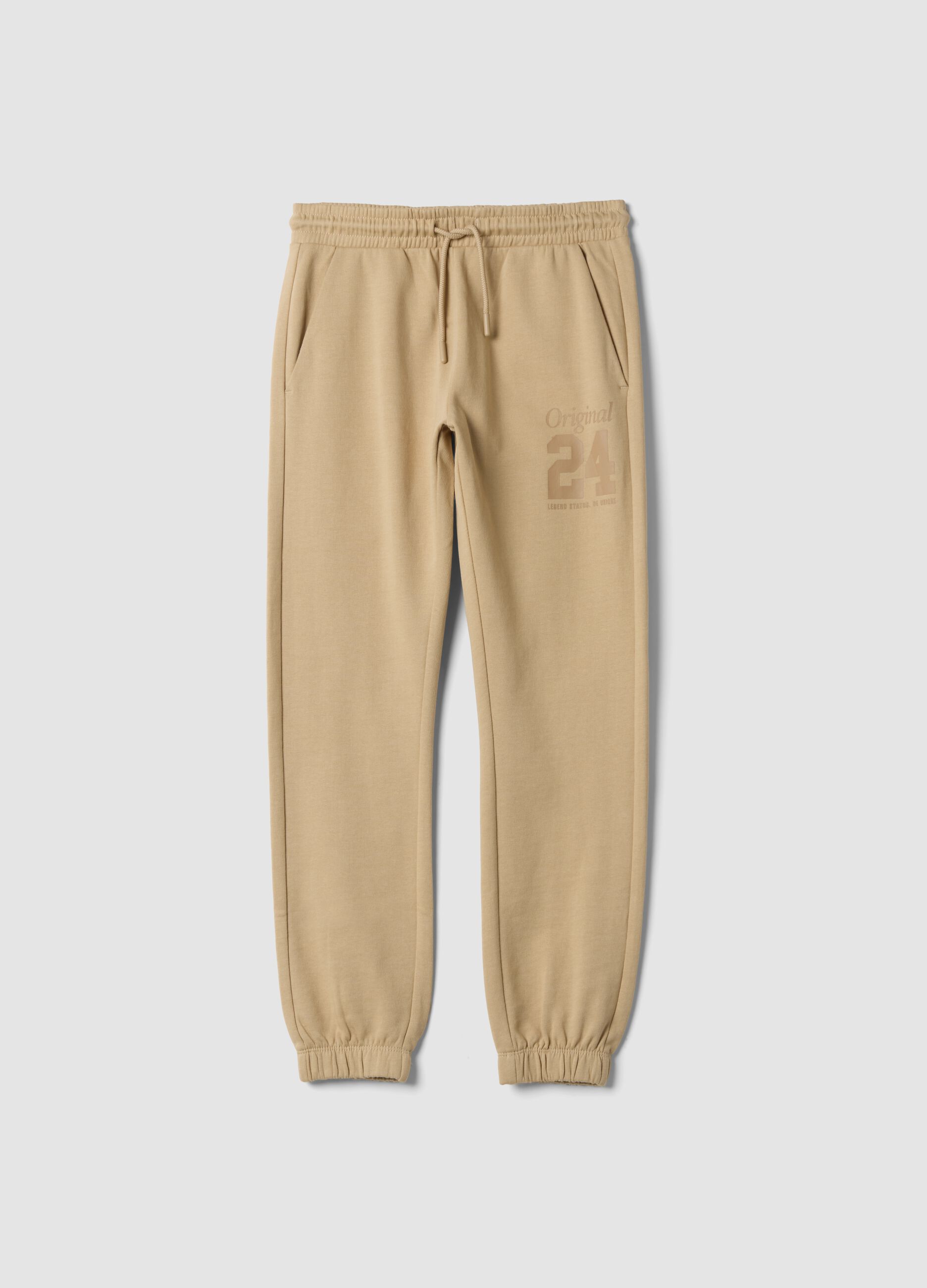 Brown pure cotton joggers with print