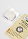 Dyschromia face mask_1