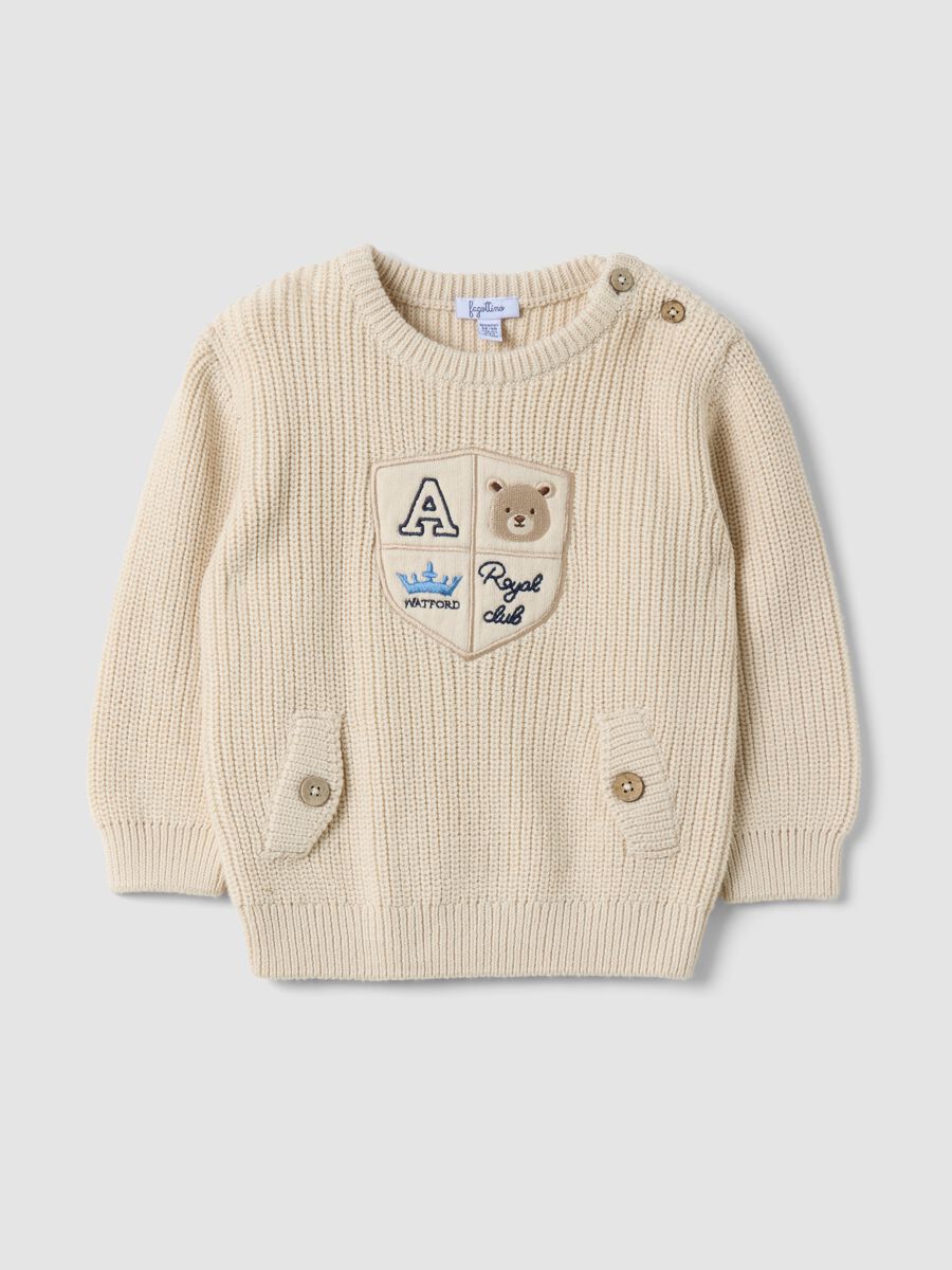 Beige pure cotton knit jumper with crew neck_0