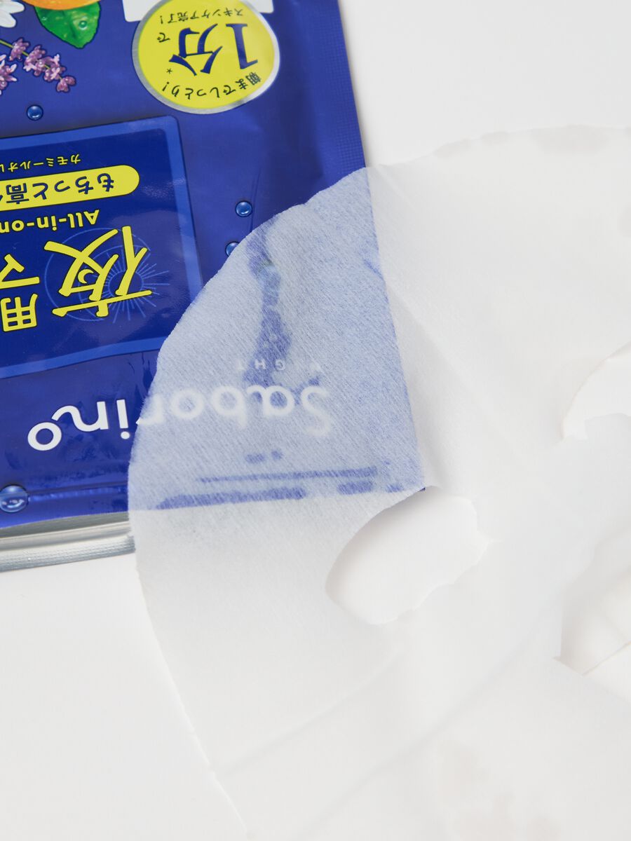 1-Minute fabric mask_1