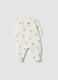 White organic cotton sleepsuit with Winnie the Pooh print_0