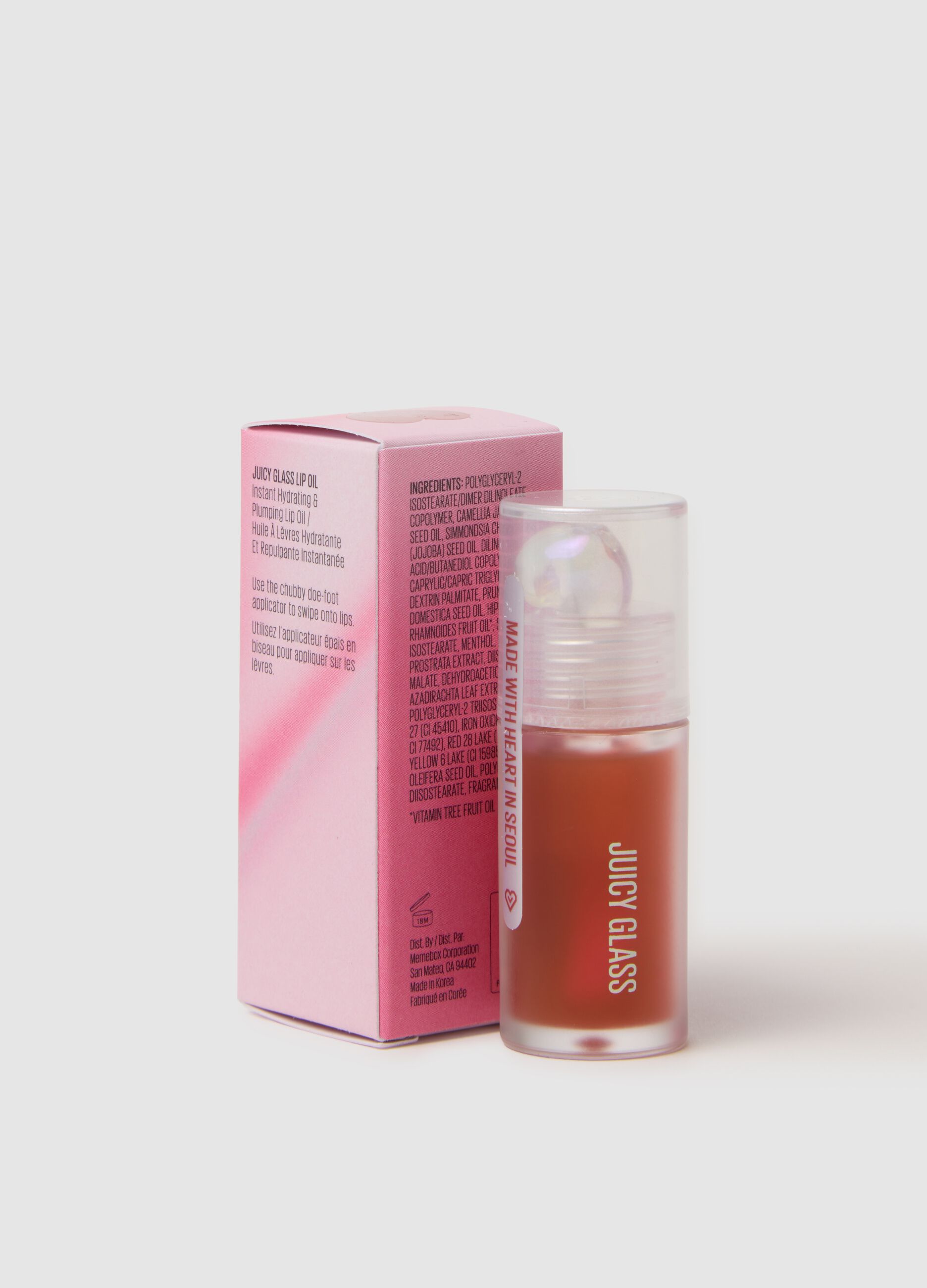 KAJA JUICY GLASS LIP OIL 05 PLUM PALOMA