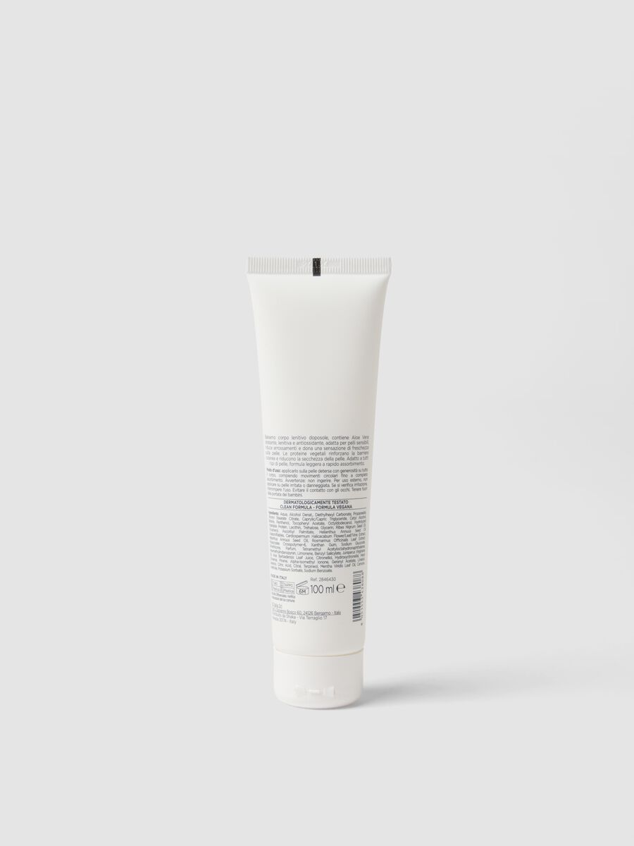 After Sun Balm_1