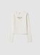 White crew-neck T-shirt in slim-fit stretch organic cotton jersey_0