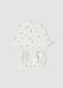 Set bianco con berretto e scarpine stampate_0