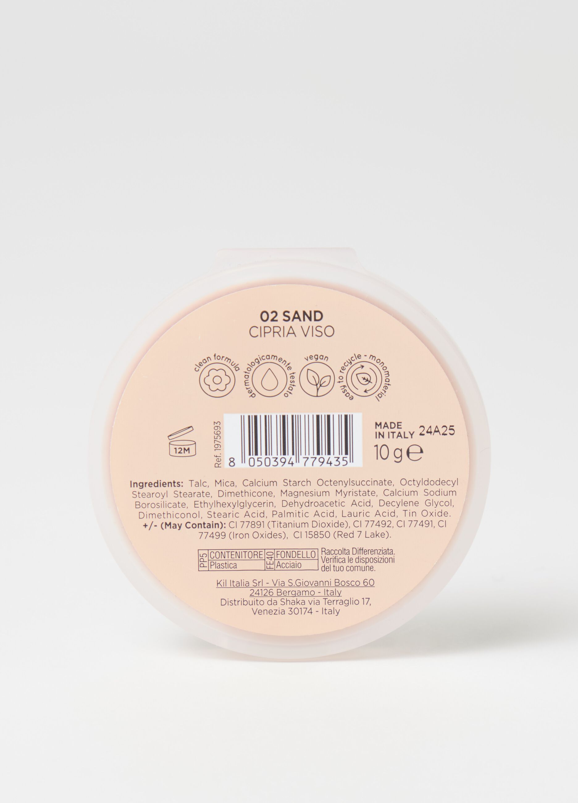 Compact powder 02 Sand