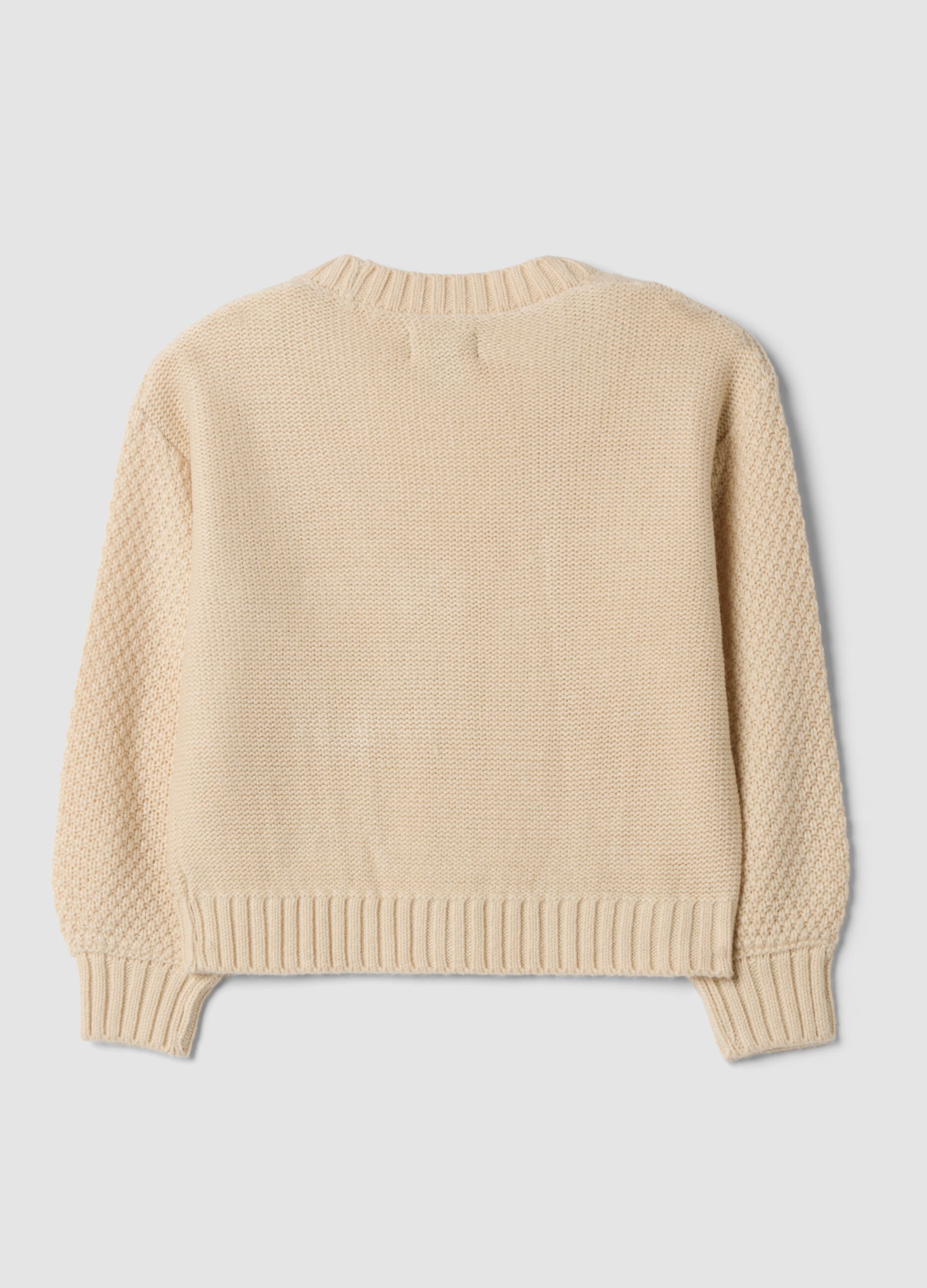Cardigan beige in maglia con scollo profondo a V