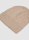 Cappello beige in misto lana, cashmere e viscosa_1