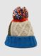 Multicolour knitted hat with pom-pom_2