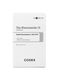 سيروم النياسيناميد 15 (الاتحاد الأوروبي) - منتجات العناية بالبشرة الكورية_1