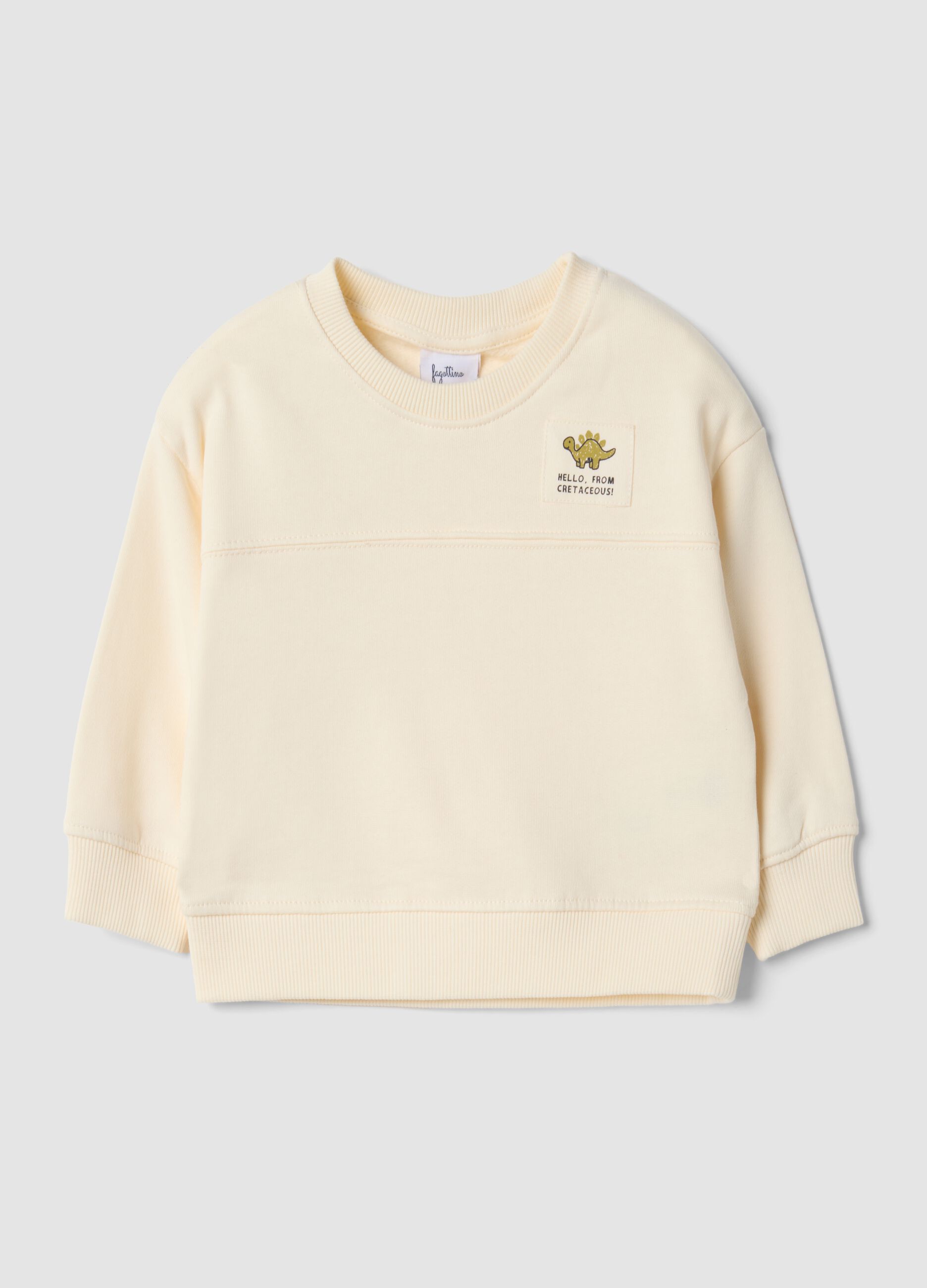 Felpa beige girocollo in puro cotone organico