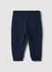 Blue pure cotton jogger trousers with teddy bear print_1