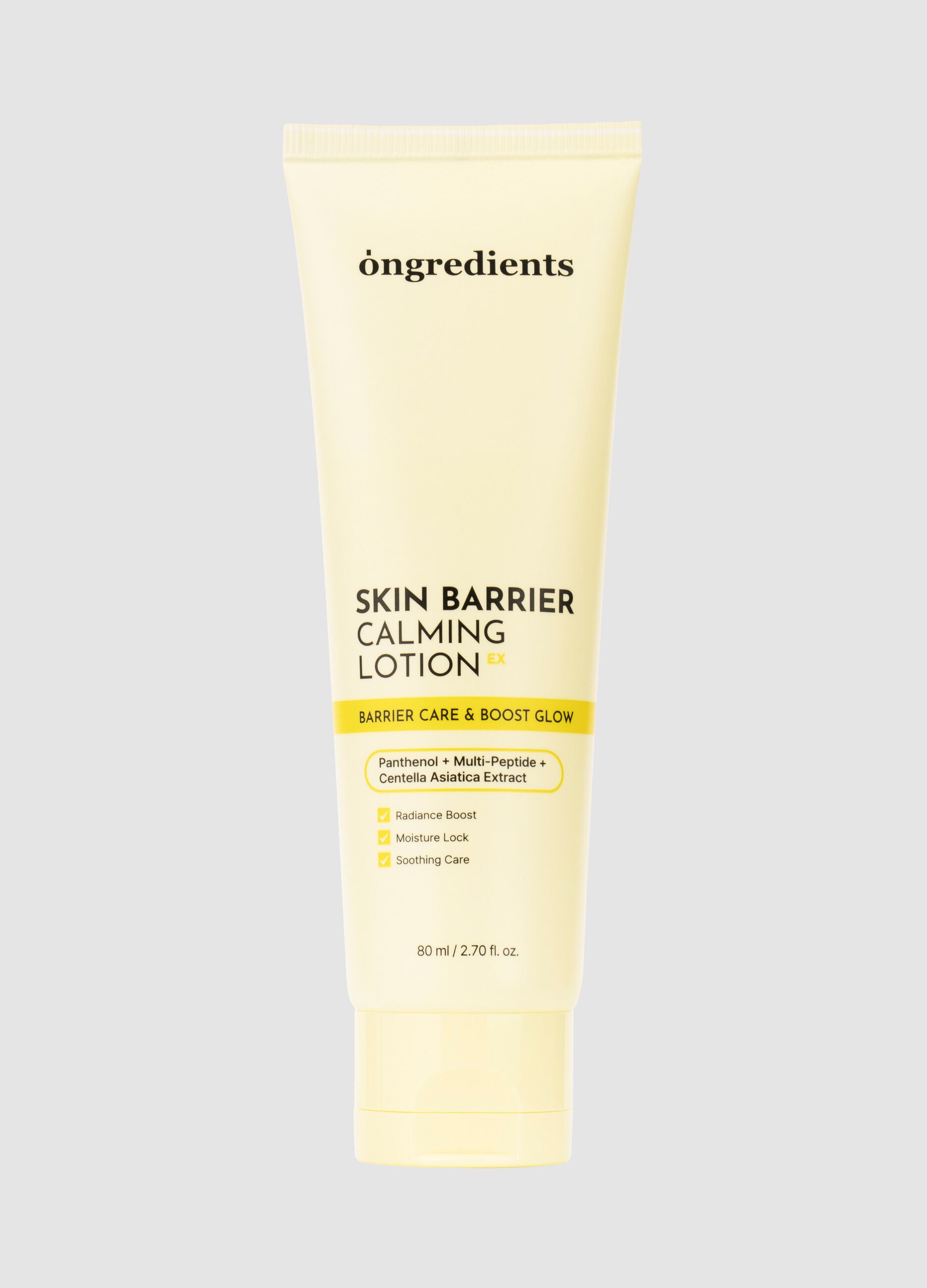Skin Barrier Calming Lotion EX 80ml