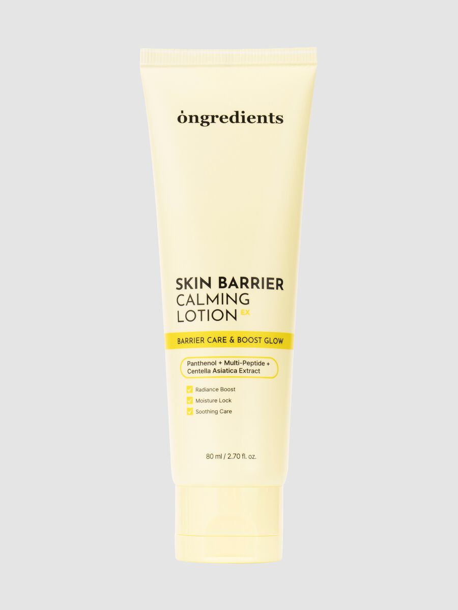 Skin Barrier Calming Lotion EX 80ml_0
