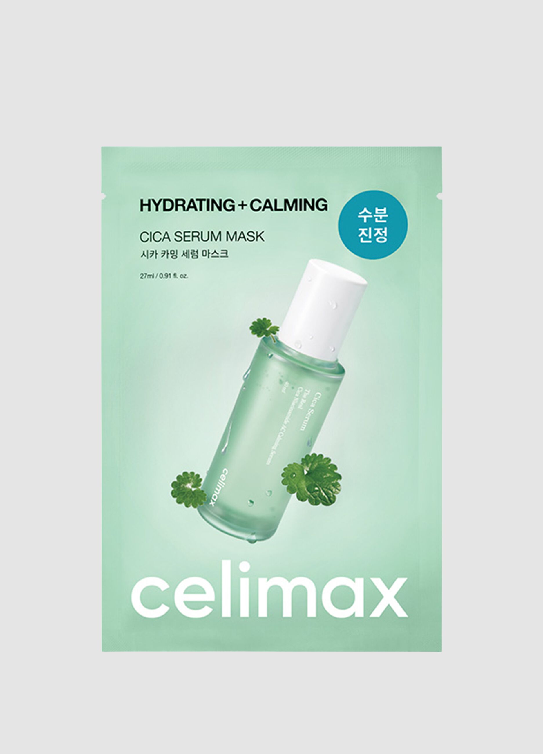 The Real Cica Calming Serum Mask (1 pc)